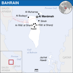 File:Bahrain map.svg