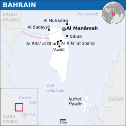 Location of Kingdom of Bahrain