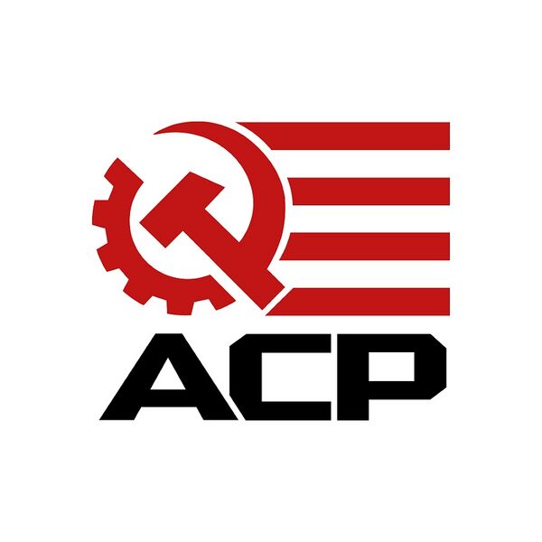 File:ACPlogocurrent.jpg