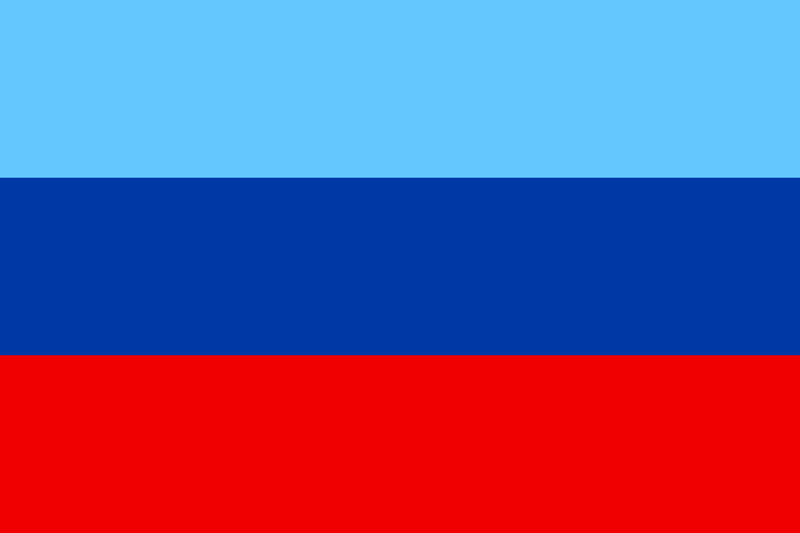 File:LPR Flag.png