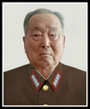 Thumbnail for version as of 13:10, 12 February 2023