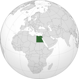 Location of Arab Republic of Egypt
