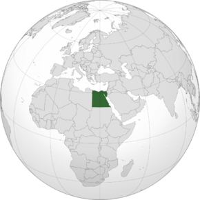 Location of Arab Republic of Egypt