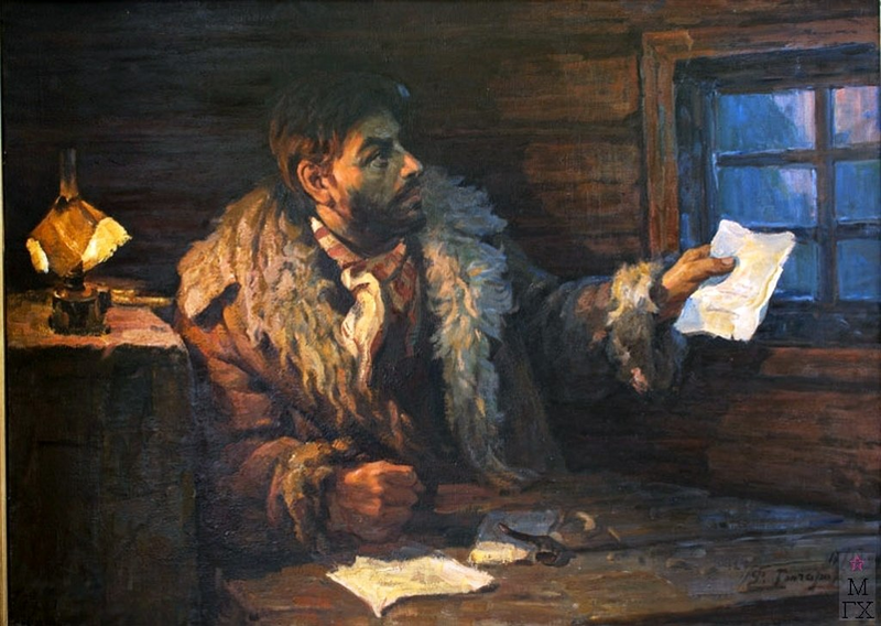 File:Stalin exile painting.png