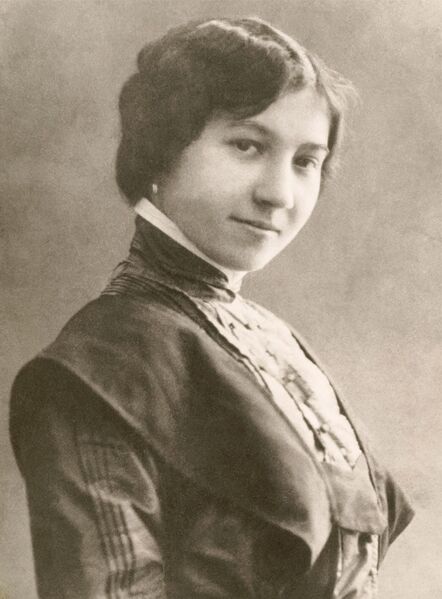 File:Taisiya Solzhenitsyna.jpeg