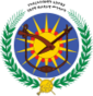Coat of arms of Provisional Military Government of Socialist Ethiopia