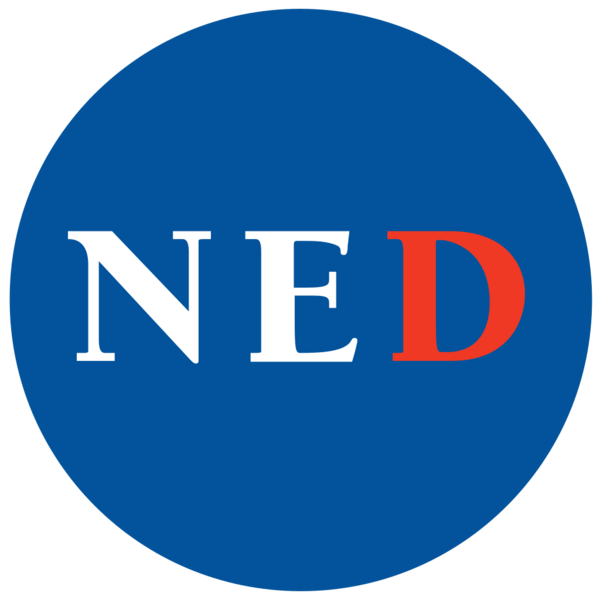 File:NED logo.png