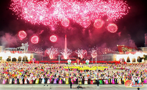 DPRK fireworks 2.png