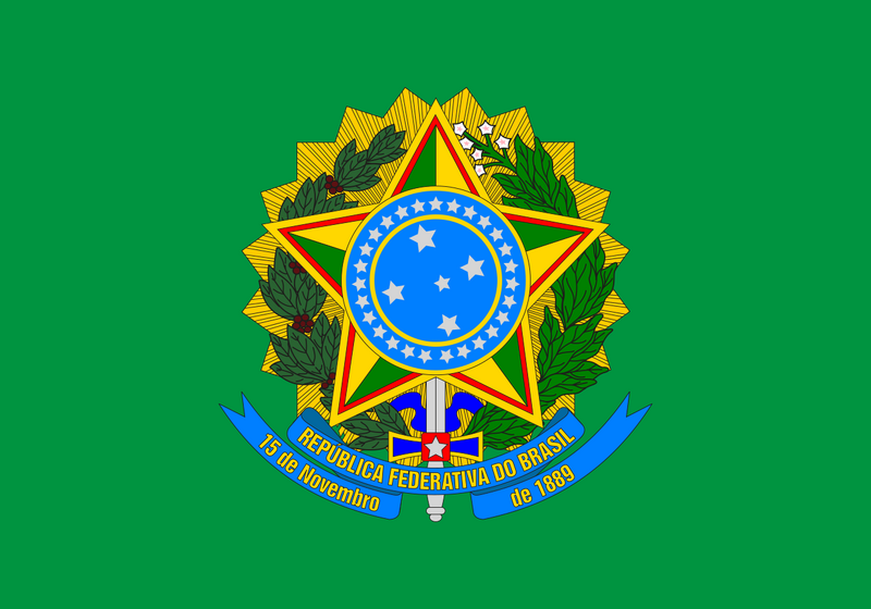 File:Presidential Flag of Brazil.webp