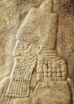 Sennacherib.png