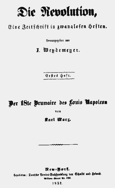 File:Marx EighteenthBrumaire.JPG