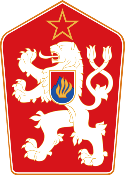File:Czechoslovak COA.png