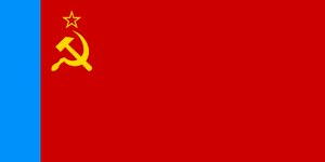 RSFSR Flag.png