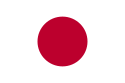Flag of Japan