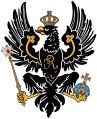 Thumbnail for version as of 19:06, 26 March 2024