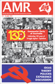 Thumbnail for version as of 17:58, 26 July 2022