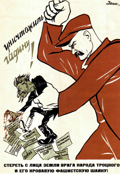 File:Anti-Trotsky poster.png