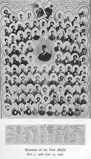 First Majlis MPs.jpg