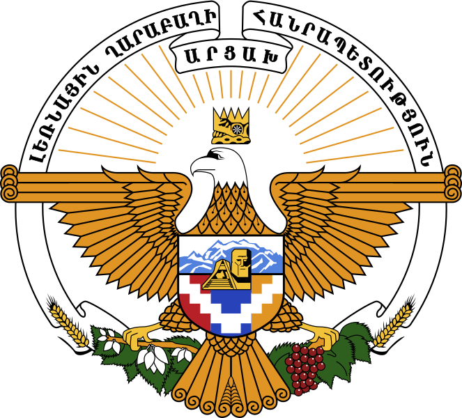 File:Artsakh COA.svg