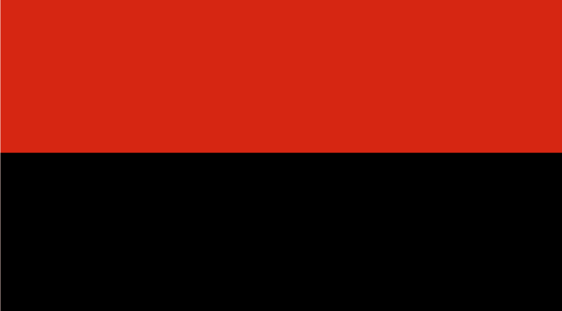 File:Flag of the IMRO.png