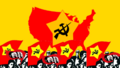 Thumbnail for version as of 02:40, 1 August 2022