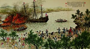 An illustration showing a boat on fire in the river with a US flag while surrounded by Korean people onlooking from the shore and sailing around in smaller boats.