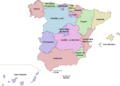 Thumbnail for version as of 13:35, 6 March 2022