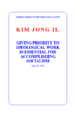 Thumbnail for version as of 15:33, 20 June 2026
