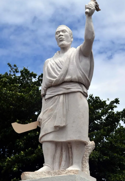 File:ReiAmador.webp