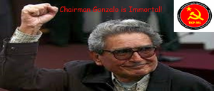 AbimaelGuzmanImmortal.png
