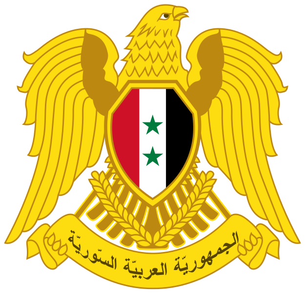File:Syria COA.svg