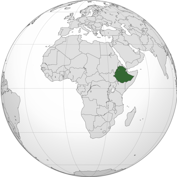 File:Ethiopia map.png