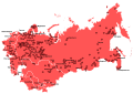 Thumbnail for version as of 08:27, 12 October 2022
