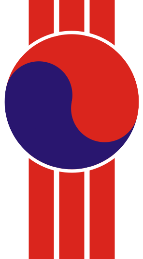 File:PRK coat of arms.svg