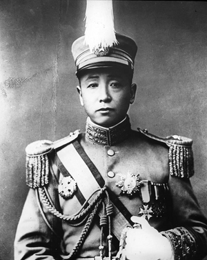 Zhang Zuolin.png
