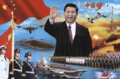 Thumbnail for version as of 14:32, 12 June 2023