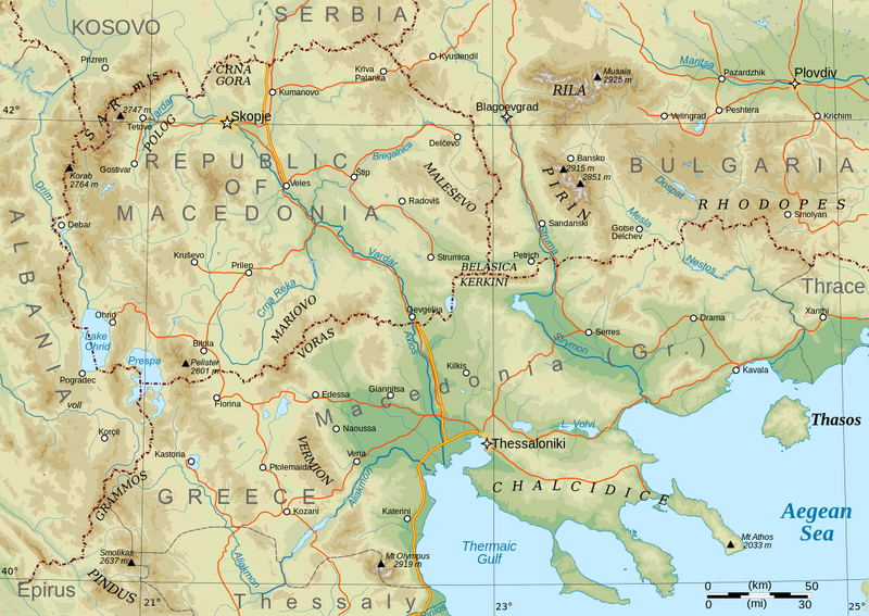 File:Macedonia.png