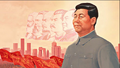 Thumbnail for version as of 13:06, 17 September 2023