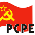 Thumbnail for version as of 16:54, 28 February 2023