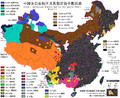 Thumbnail for version as of 19:23, 6 April 2024