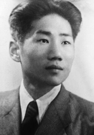 Mao Anying Portrait.jpg