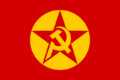 Thumbnail for version as of 15:54, 12 April 2024