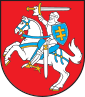 Coat of arms of Republic of Lithuania