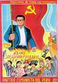 Thumbnail for version as of 00:11, 5 July 2022