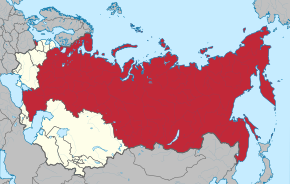 The RSFSR after being merged with the Karelian SSR in 1956