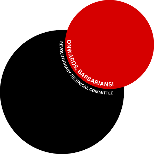 File:RTCLogoNewer.png