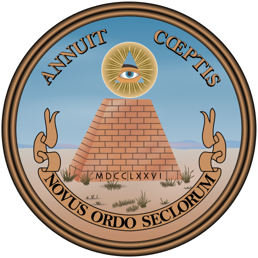 File:US national seal reverse.svg