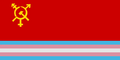 Thumbnail for version as of 16:09, 12 June 2024