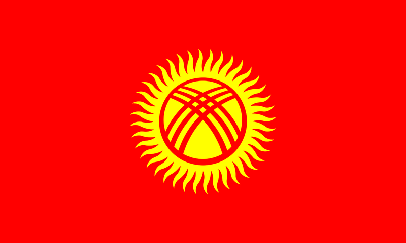 File:Kyrgyz flag.png