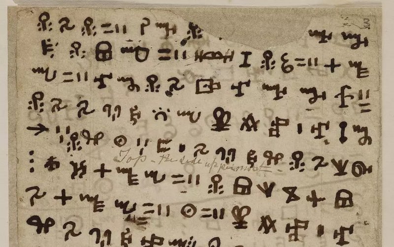 File:Vai Script.webp